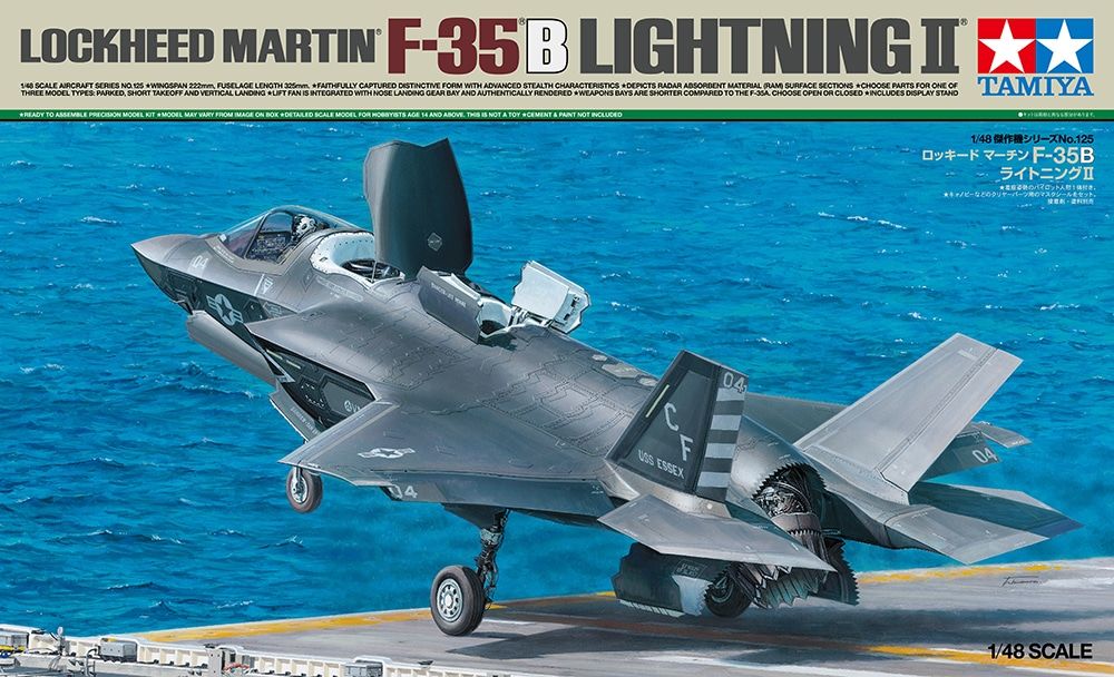 Tamiya 1/48 Lockheed Martin F-35B Lightning II Model Kit