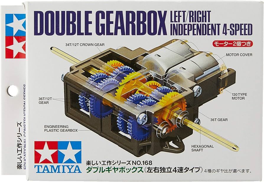 Tamiya Double Gear Box, 4-speed Model Kit