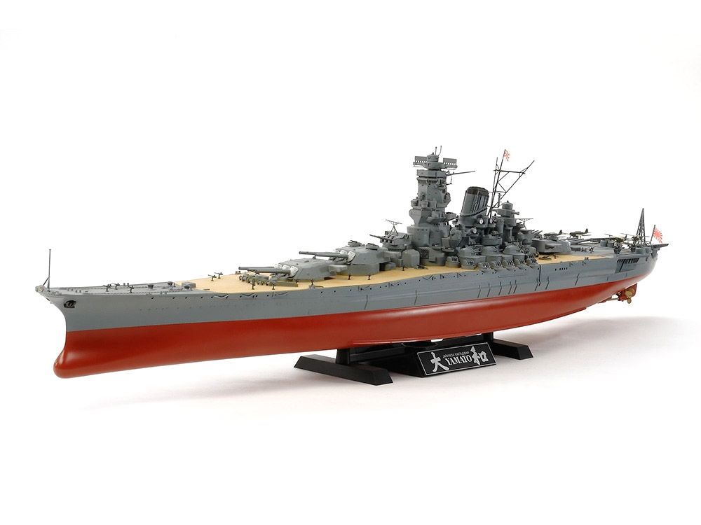 Tamiya 1/350 Scale Imperial Japanese Navy Battleship Yamato
