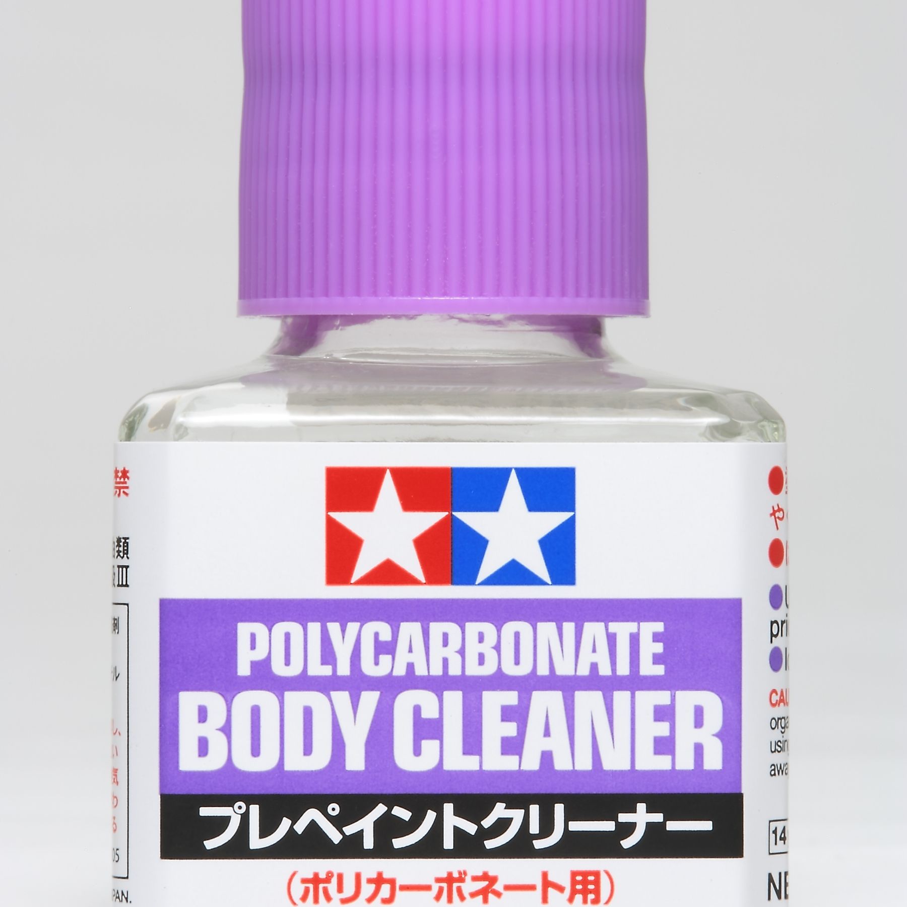 Tamiya Polycarbonate Body Cleaner - 40 ml