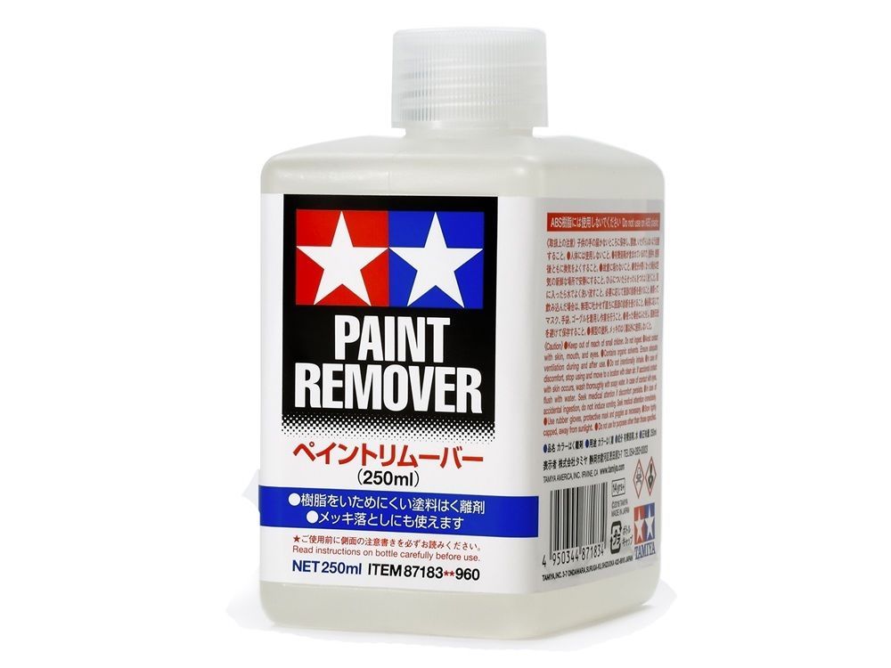 Tamiya Paint Remover 250ML - Click Image to Close