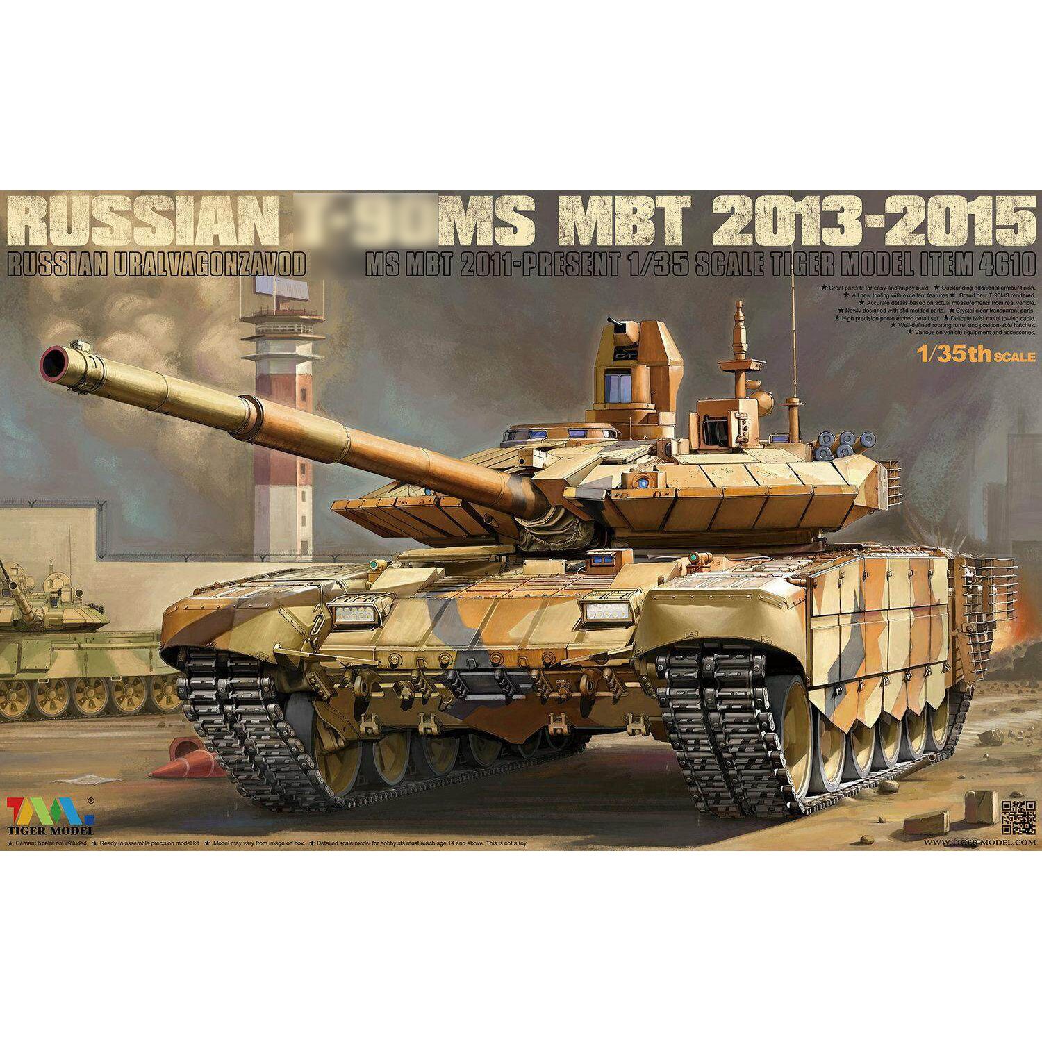 Tiger Model 1/35 Scale Russian T-90MS MBT 2013-2015 Model Kit