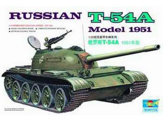 Trumpeter 1/35 Scale Russian T-54A Tank Model Kit