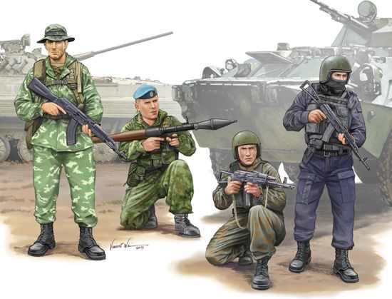 Trumpeter 1/35 Scale Russian Special Operation Force Model Kit