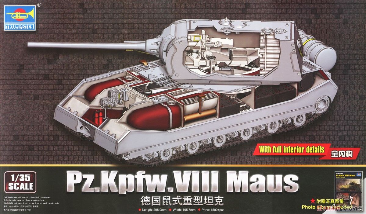 Trumpeter 1/35 Scale Pz.Kpfw.VIII Maus Model Kit - Click Image to Close