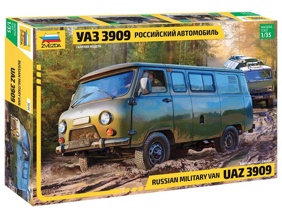 Zvezda 1/35 Scale UAZ 3909 Russian Military Van Model Kit