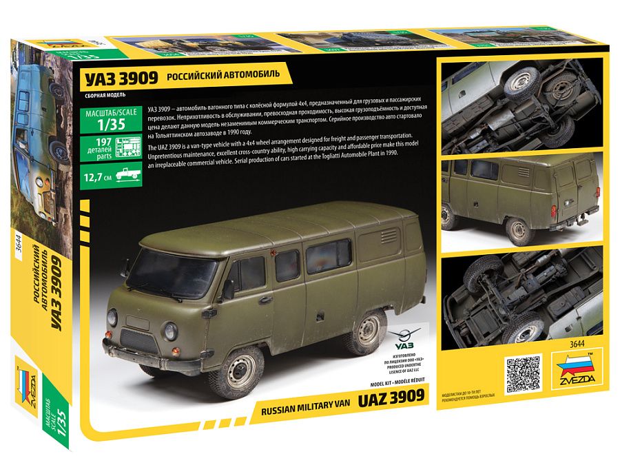 Zvezda 1/35 Scale UAZ 3909 Russian Military Van Model Kit