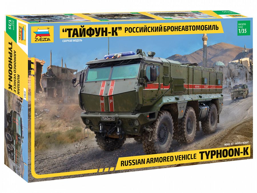 Zvezda 1/35 Russian Armored Vehicle Typhoon-K Model Kit