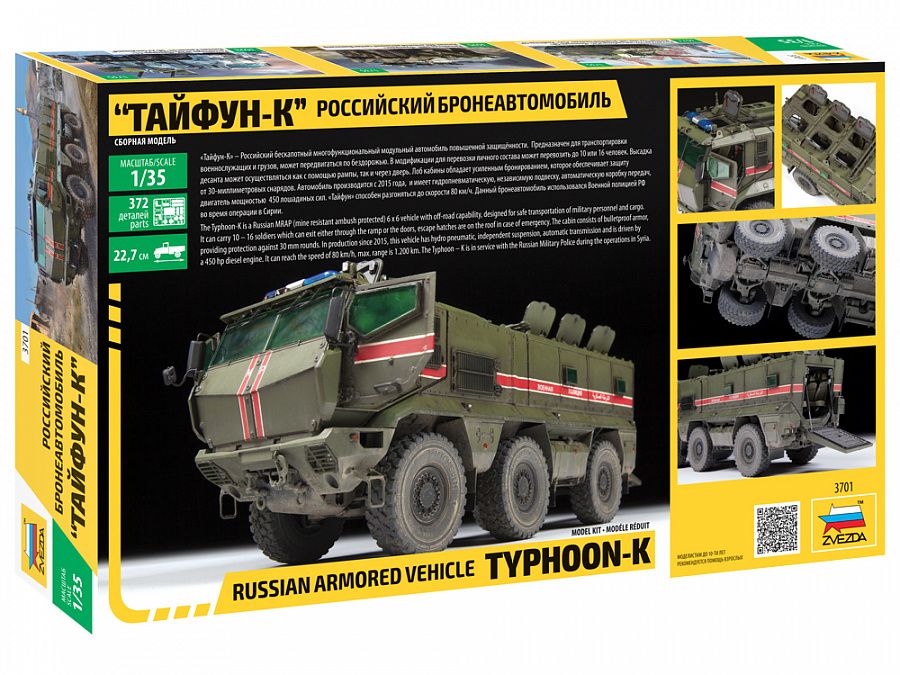 Zvezda 1/35 Russian Armored Vehicle Typhoon-K Model Kit