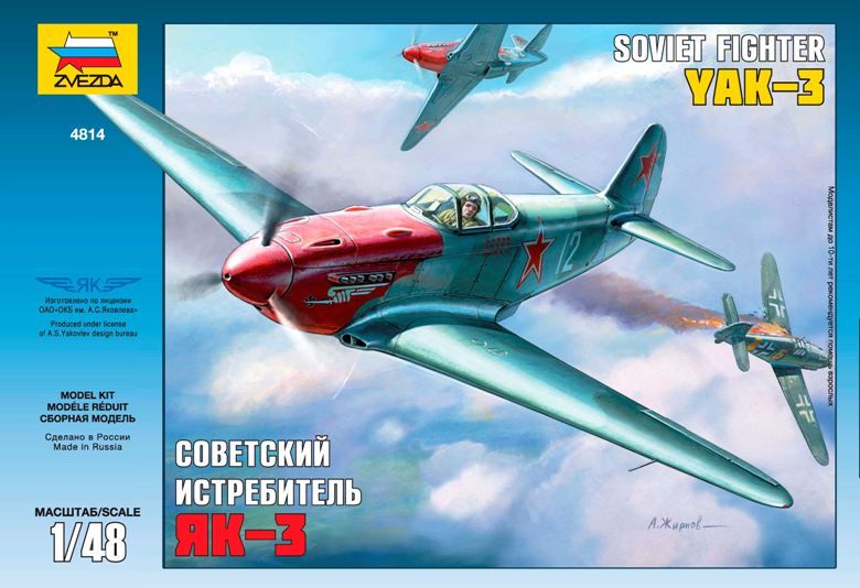 Zvezda 1/48 Scale Yak-3 Soviet WWII Fighter Model Kit