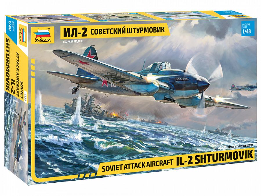 Zvezda 1/48 Soviet Attack Aircraft IL-2 Shturmovik Model Kit - Click Image to Close