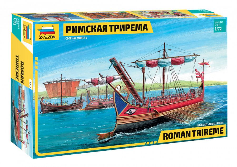 Zvezda 1/72 Roman Trireme Ship Model Kit